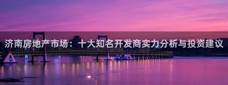 永利皮带官网旗舰店是正品吗