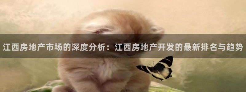 澳门永利陈志玲什么地方人