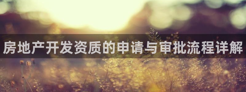 永利不给提款通道维护求助