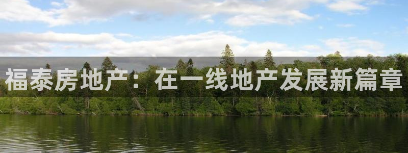 金沙永利夜总会怎么样
