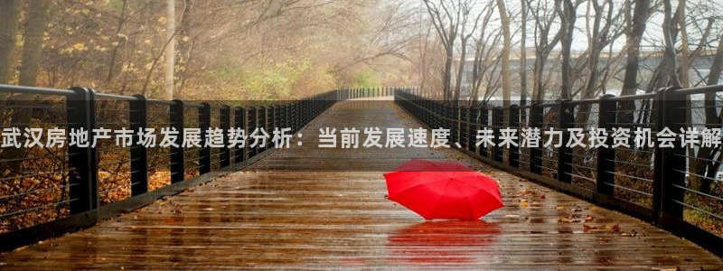 永利背五厘正常价格