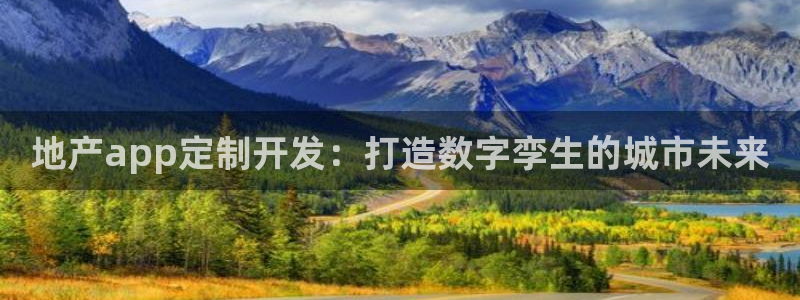 永利批发市场在哪里