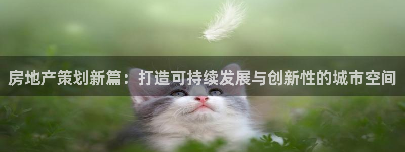 永利建材有限公司