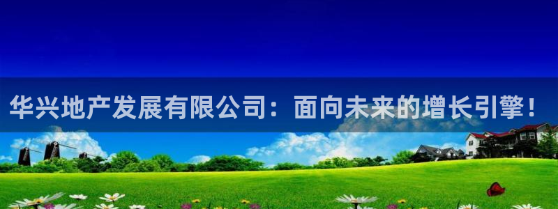 永利官方