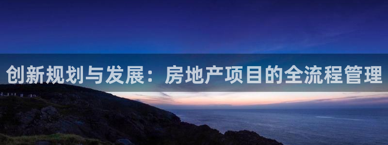 永利制衣有限公司
